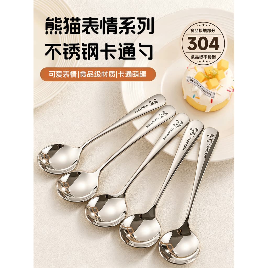 Crianças comendo colher especial de qualidade alimentar 304 colher de sopa de aço inoxidável jardim de infância bebê com