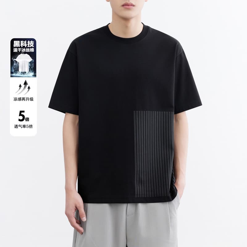 2026 verão gelo seda manga curta camiseta masculina meia manga camiseta Street Wear masculino verão branco camiseta topo