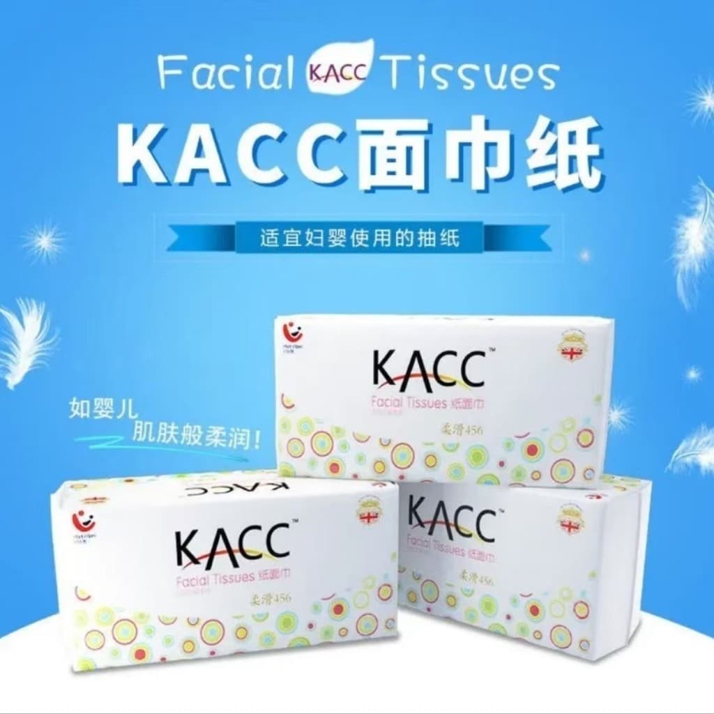 [Saco inteiro 16 elevadores/48 pacotes] Papel de seda KACC autêntico oficial polpa de madeira virgem 456 bebê liso