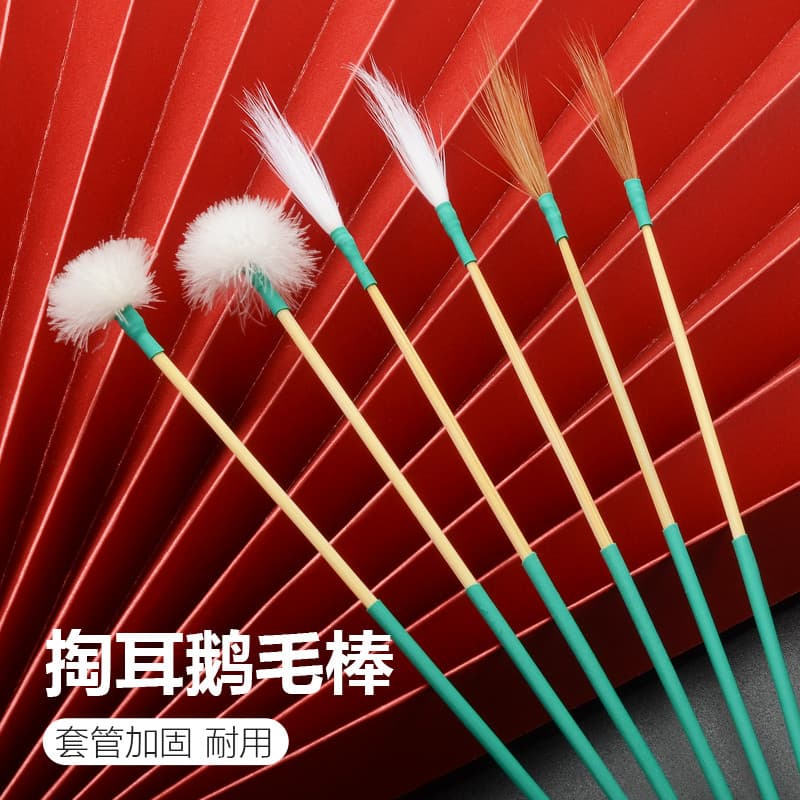 Yangzhou ferramenta de colheita de orelha dupla cabeça reforçada alça de bambu vara de pena de ganso vara de pena de fra