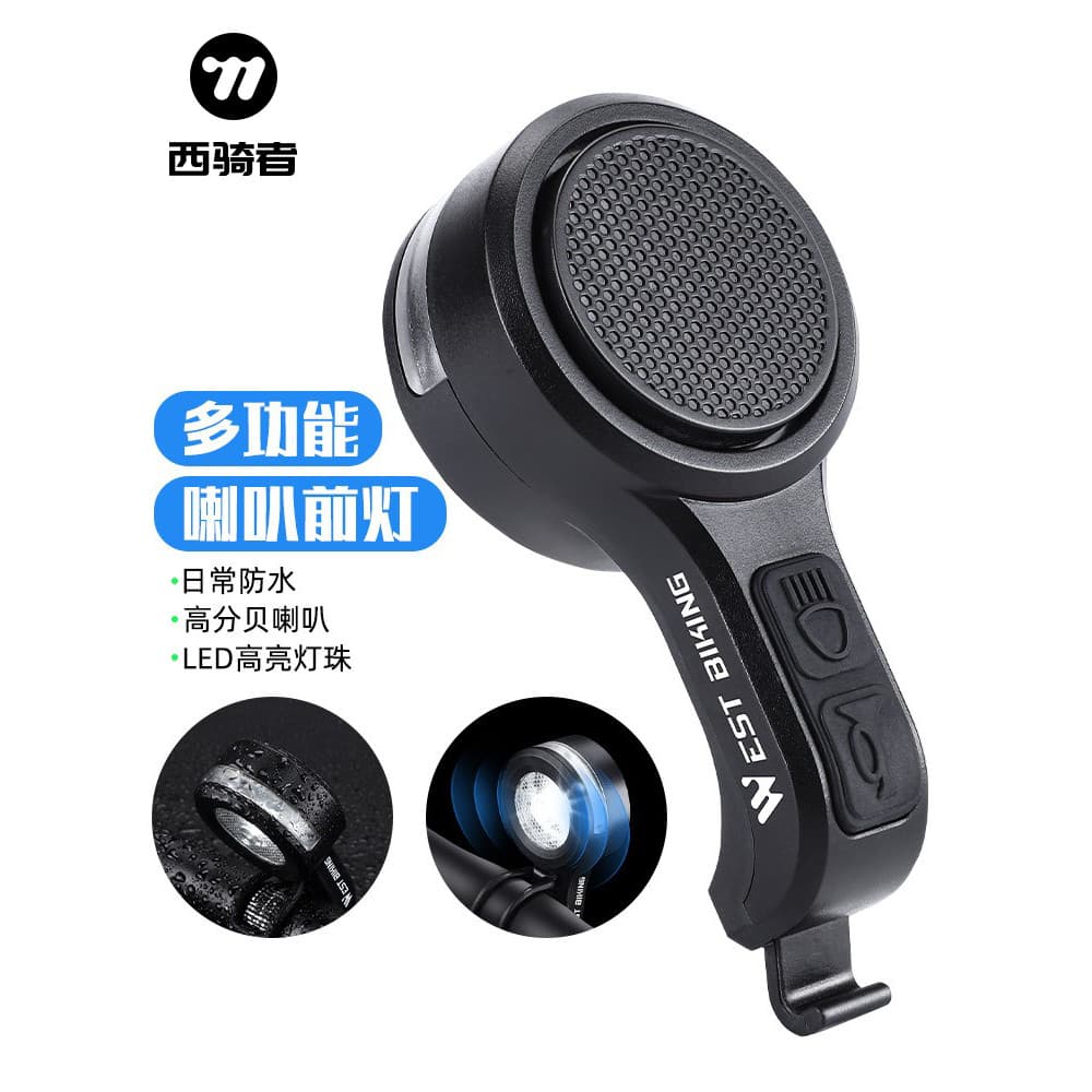 Cavalaria ocidental bicicleta das crianças alto Decibel chifre aviso sino estudante Mountain Bike farol acessórios equip