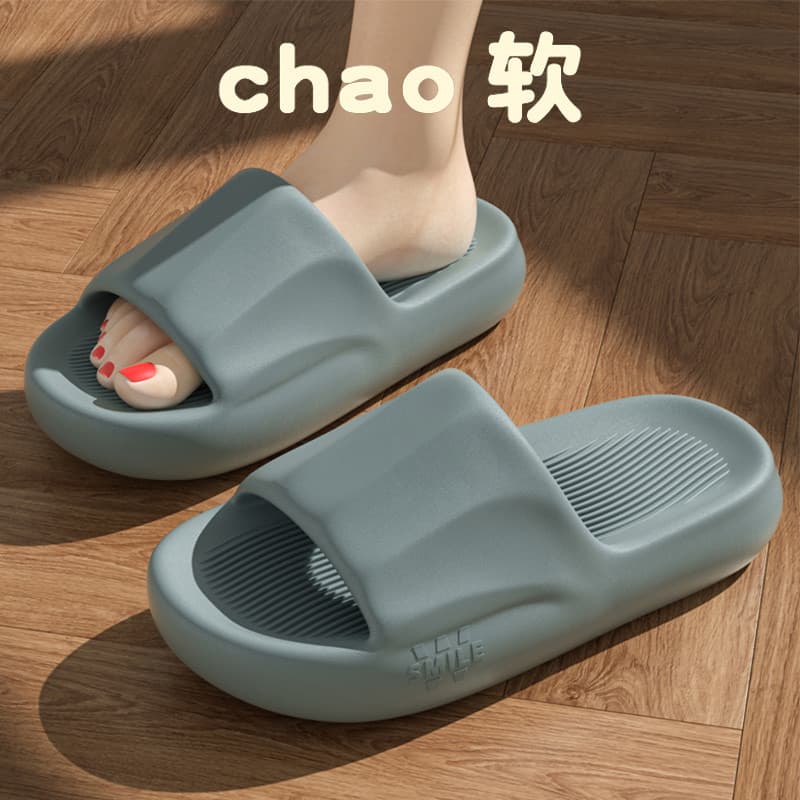 Chinelos masculinos high-End 2026 novo estilo de alta aparência chinelos masculinos casa interior merda-piso verão ao ar
