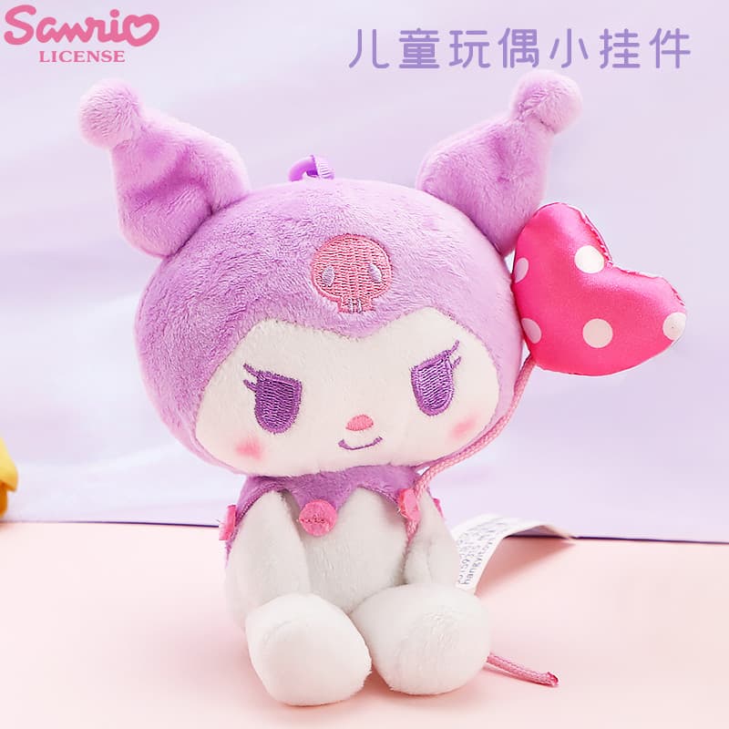 Sanrio Kuromi Boneca Bonito Brinquedo de Pelúcia Pingente Boneca Boneca Dormindo Menina Presente de Aniversário