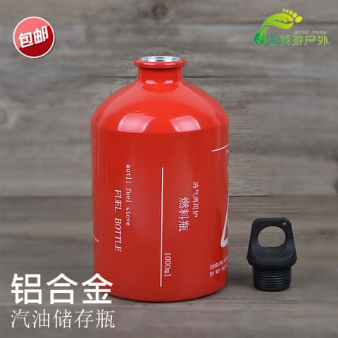 Acampamento ao ar livre pesca 1 litro tanque de gasolina tanque Diesel querosene tanque álcool liga alumínio garrafa óle