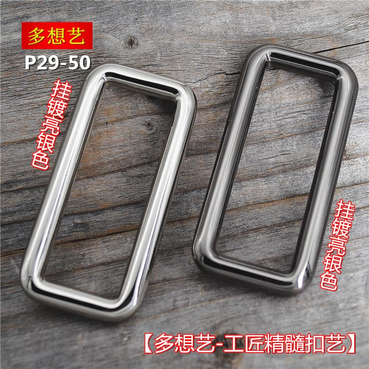 Grosso 5.0CM Metal fivela quadrada mochila de aço inoxidável cor boca fivela mochila anel quadrado fivela saco acessório