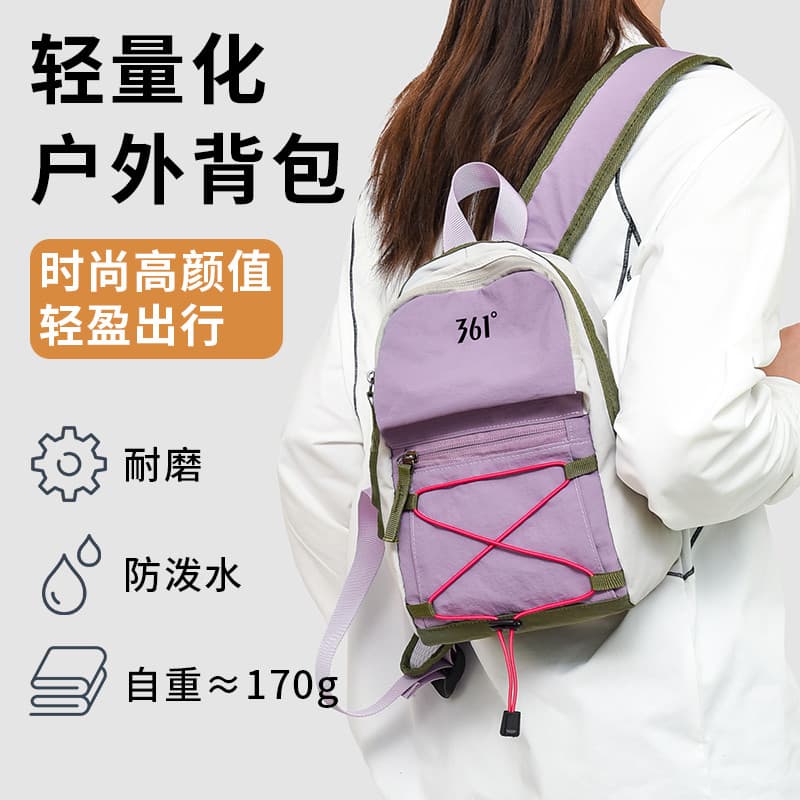 361 graus mochila de viagem das mulheres dos homens de alto valor novo estilo leve resistente ao desgaste saco de escala