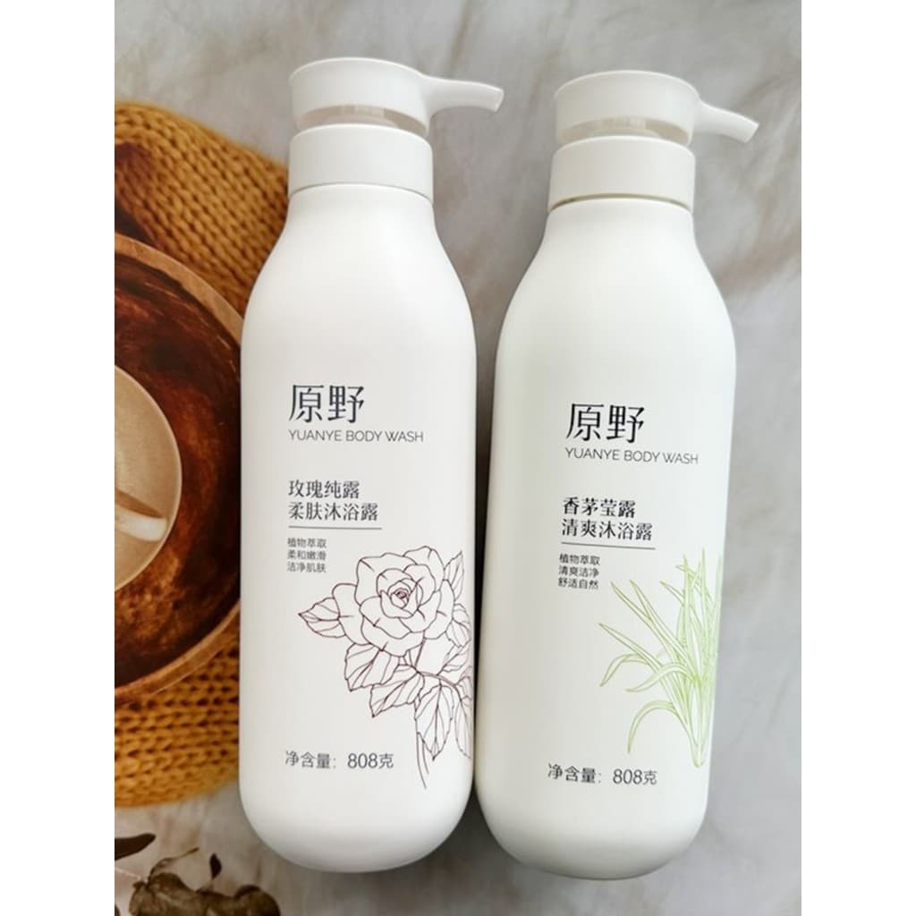 Selvagem capim-limão Yinglu refrescante lavagem corporal limpeza de espuma de pele fragrância hidratante não gorduroso l