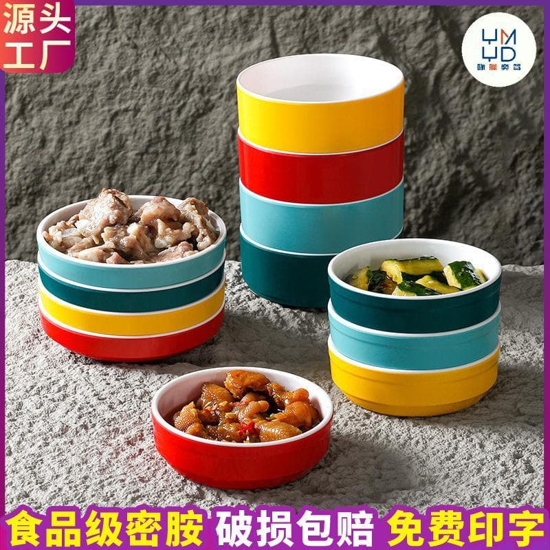 Estilo coreano crocante frango churrasco Bibimbap tigela de arroz de porco refogado tigela de porcelana de imitação de m