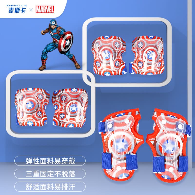 Disney crianças patins equipamentos de proteção profissional skate bicicleta patins equilíbrio loja joelheiras cotovelei