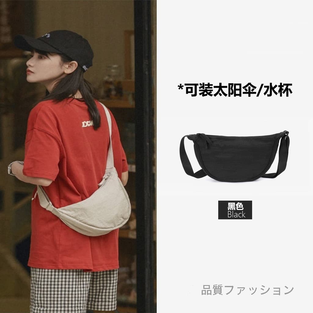 bolsa feminina Bolsa Japonês novo estilo saco de bolinho à prova dwaterproof água saco do mensageiro Unisex All-Match ax