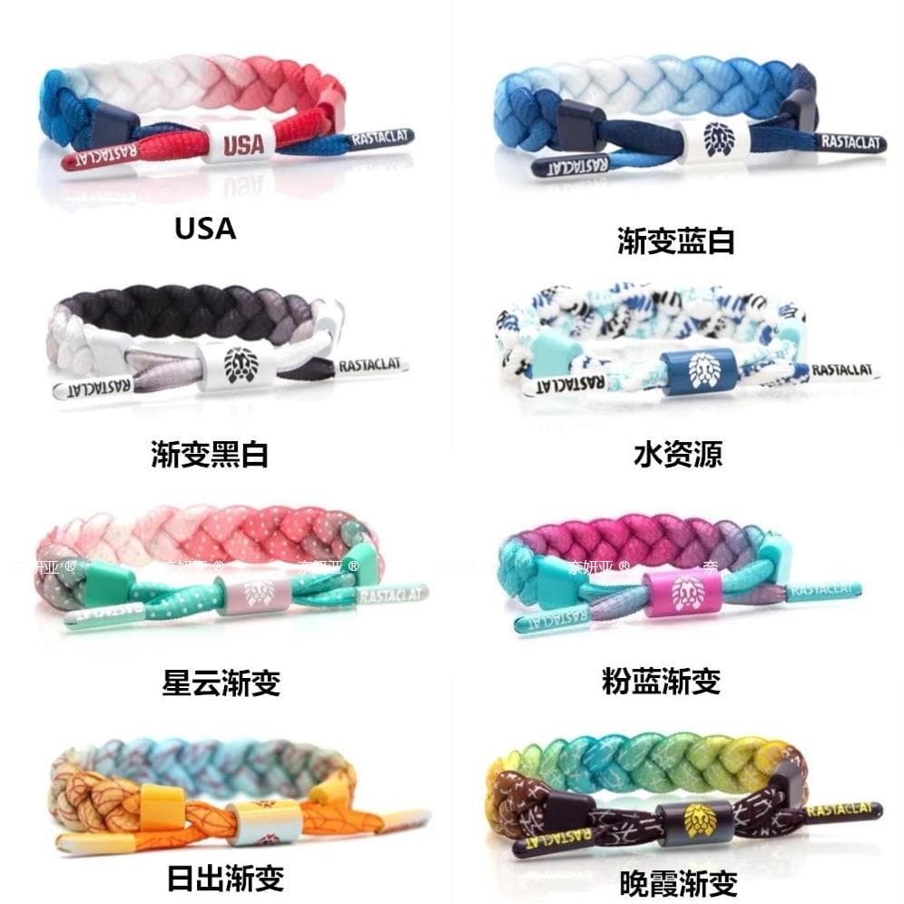 pulseira masculina pulseira Pequeno leão pulseira trançada na moda das mulheres dos homens High-End nicho Design casal n