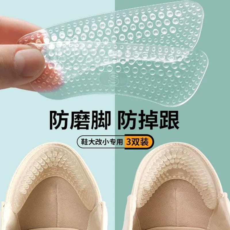 4D sapatos de Silicone adesivos de calcanhar anti-queda calcanhar moagem pé adesivos feminino salto alto palmilha sapato