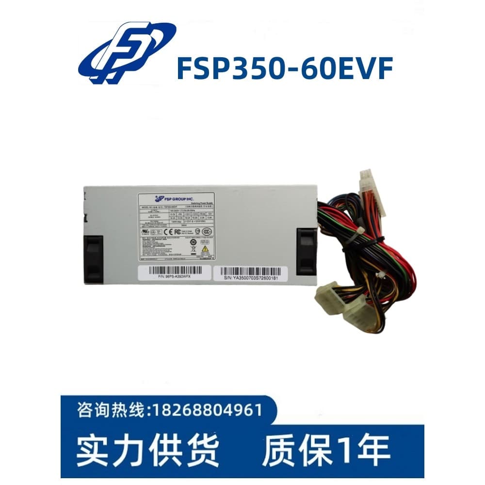Fonte de alimentação multifuncional com tela de toque Industrial Quanhan FSP350-60EVF IPPC-6152A/6172A/6192A