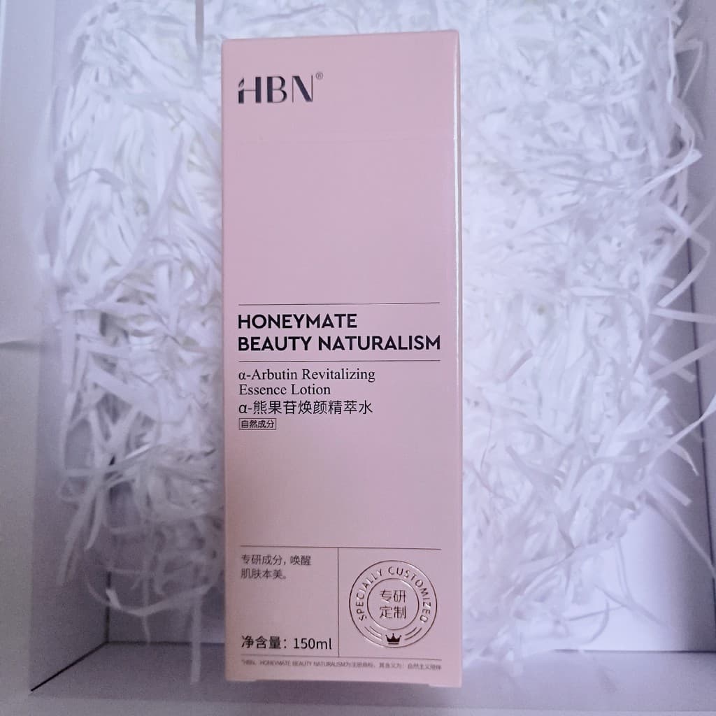 Com Anti-falsificação 2.0 HBN Versão Clássica Água Luminosa 150ml Iluminando o Tom da Pele Essência Água