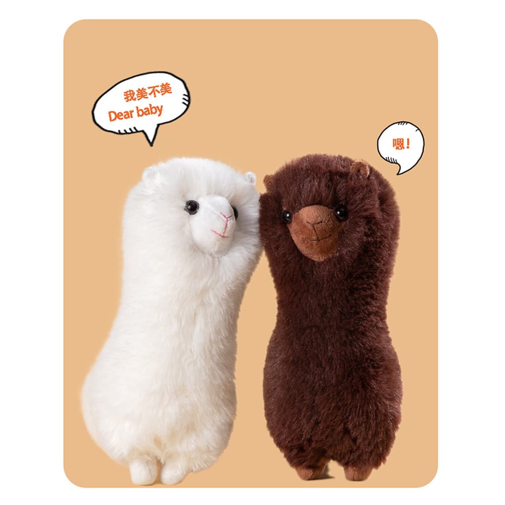 Cross-Border lã frita Alpaca brinquedo de pelúcia boneca bonito dos desenhos animados presente das crianças 26cm