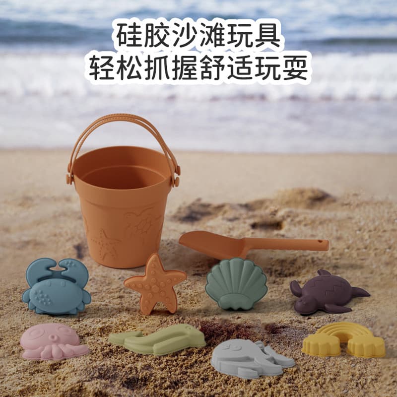 Crianças brinquedos de praia de Silicone ao ar livre balde de areia escavação pá jogando brinquedos de água estrela do m