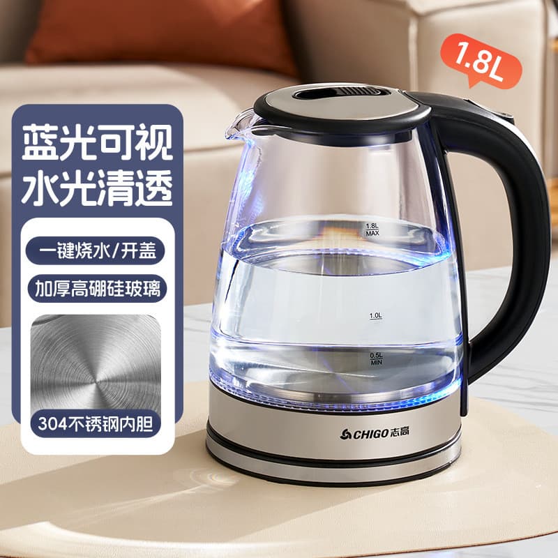 Zhigao chaleira elétrica de vidro doméstica, grande capacidade, alto teor de borosilicato, desligamento automático, tran