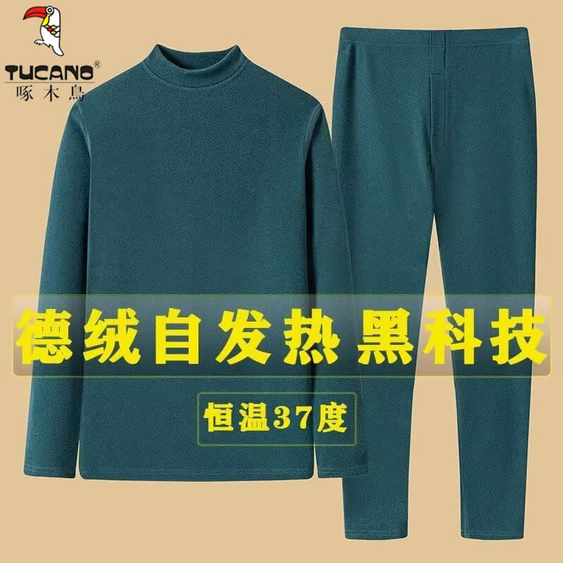 Woodpecker outono inverno masculino High-End conjunto de roupa interior dupla face veludo alemão engrossado à prova de f