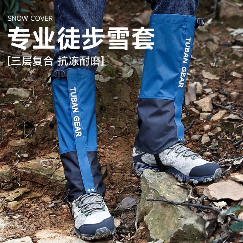 Capa de neve ao ar livre caminhadas Leggings pé capa impermeável à prova de neve sapato capa deserto à prova de areia da
