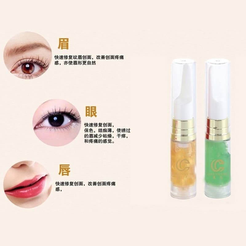 Beleza urbana novo estilo reparação tatuagem bordado sobrancelha lixívia reparação labial pele reparação mágica duas hor