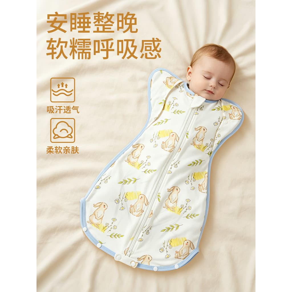 Bebê anti-surto asa de frango saco de dormir verão estilo fino render pequeno mês idade bebê anti-pontapé colcha ferrame