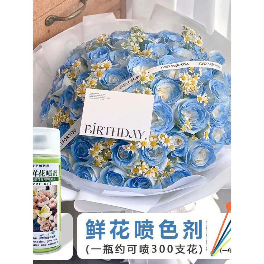 Flor névoa de secagem rápida flor corante batom cor escocês verde rosa buquê spray cor pintura High-End Floral spray pin