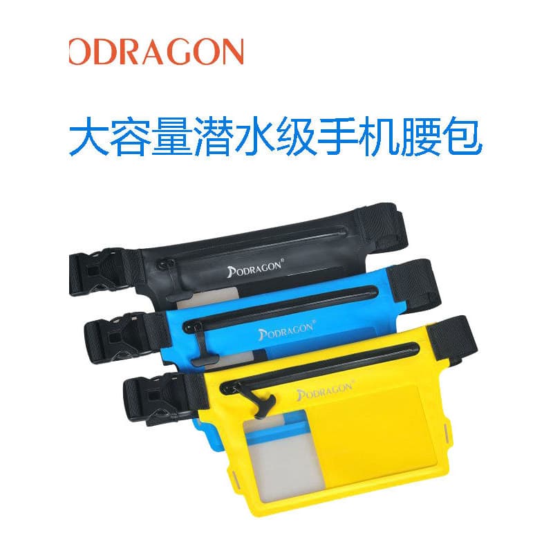 Podragon bolsa à prova d'água para celular, tela sensível ao toque Universal, Diagonal, bolsa de cintura à deriva, pilot