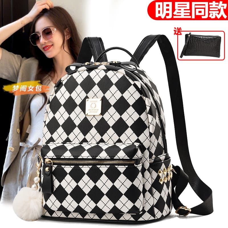 Moda mochila feminina saco 2026 verão novo estilo versão coreana All-Match saco de viagem impresso saco de escola Casual