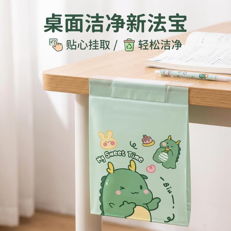 Saco de lixo pegajoso de mesa, estudantes da escola primária, escritório, Desktop, saco de plástico doméstico, saco de l