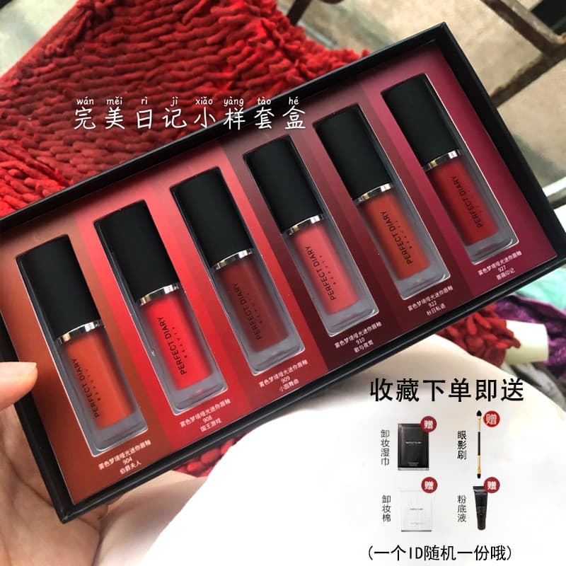 Diário perfeito fosco esmalte labial Mini batom de 6 peças veludo fosco caixa de presente rei pequeno estilete presente