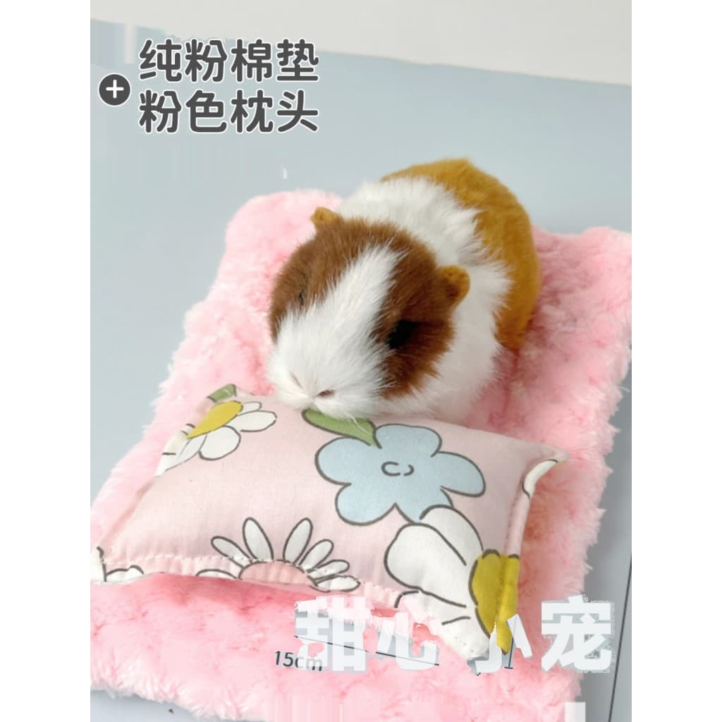 Pet cobaia esteira quente coelho algodão ninho esteira cobaia meu vizinho Totoro Hamster tamanho pequeno suprimentos de