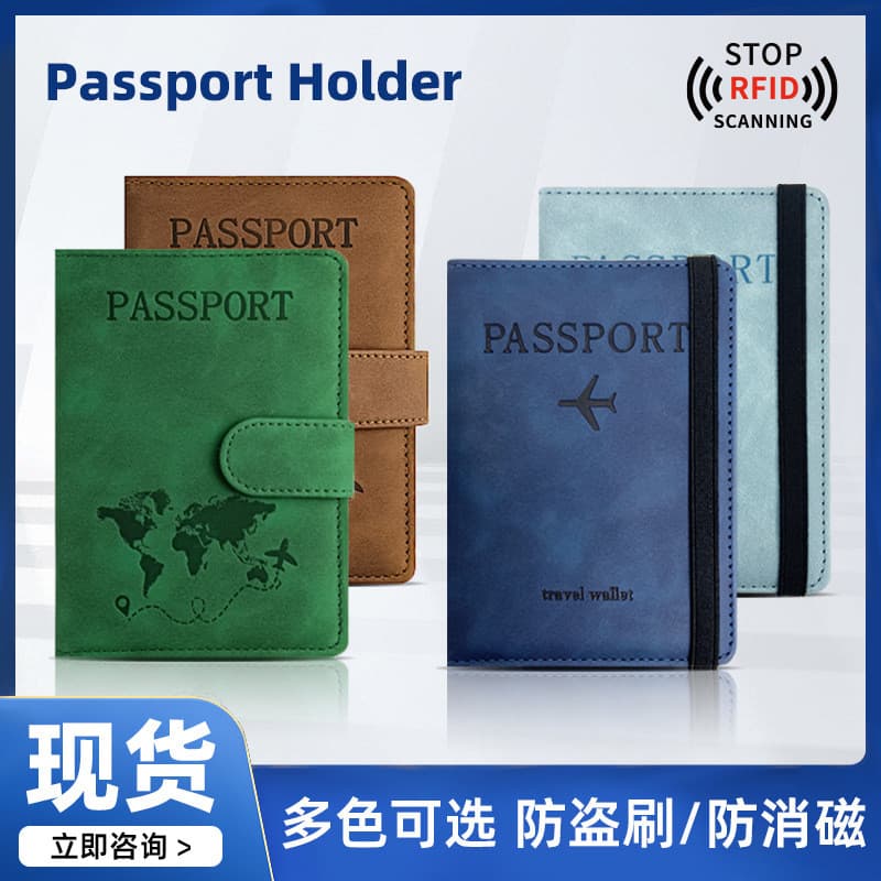 Capa protetora para passaporte de couro, capa protetora para livro, fivela magnética, couro pu, porta-passaporte, bolsa