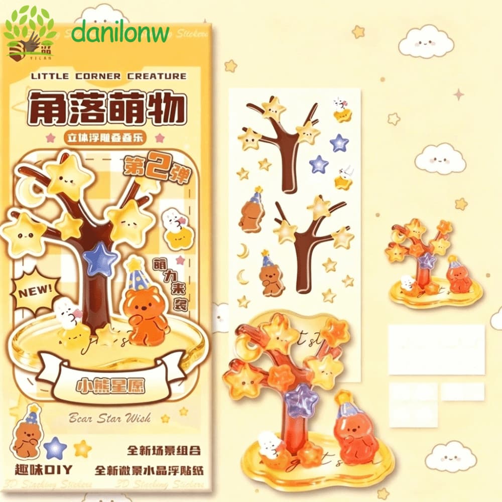 Adesivos Empilháveis De Cristal 3D DANILO , Decalques DIY Multifuncionais Reutilizáveis Engraçados Em Relevo De Desenhos