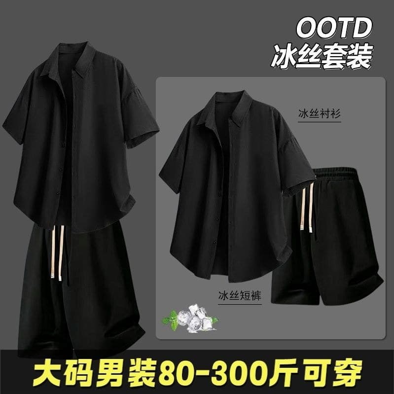 Conjunto de camisa de seda gelo masculino solto mais magro olhar meia manga camisa Casual versão coreana gelo curto#冰丝衬衣