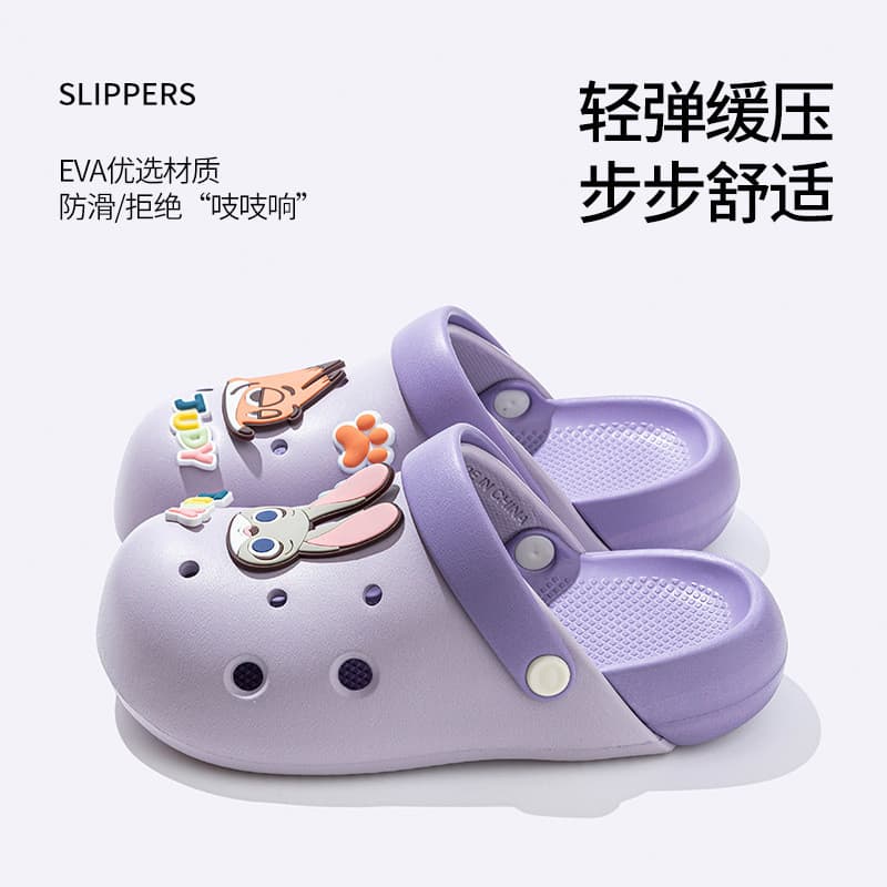 Bonito pai-filho buraco sapatos das mulheres dos homens médio grande crianças antiderrapante de sola grossa exterior Wea