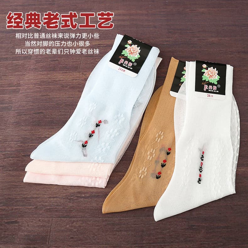 Primavera verão meias mercerizadas à moda antiga meias femininas idosas de meia-idade com salto meias de Nylon Shanghai