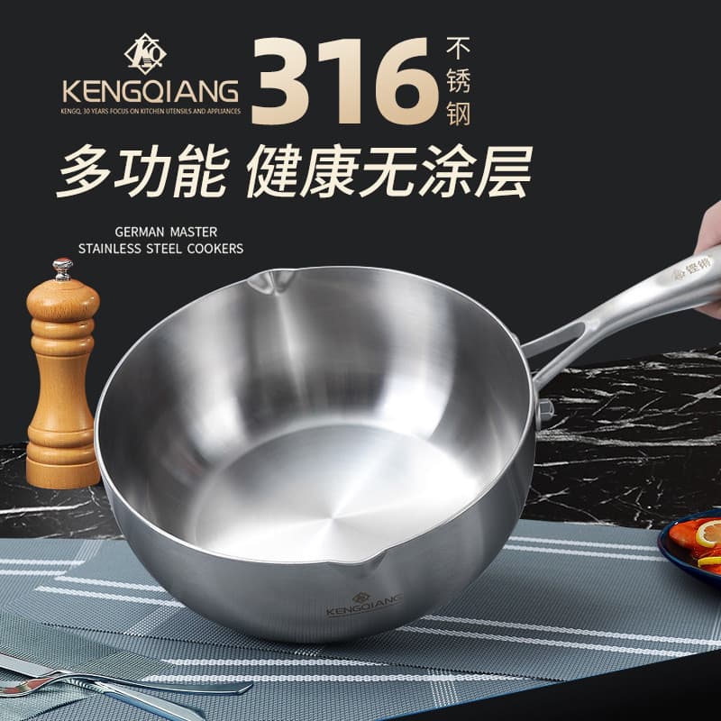 [Novo produto] Panela de neve de aço inoxidável Clang 316 Panela antiaderente Panela de sopa Fritura doméstica sem reves