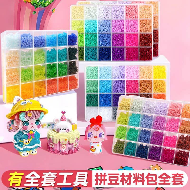 Feijão de enchimento feijão de fusão pacote de Material de feijão conjunto completo brinquedos educativos diy 2.6mm trid