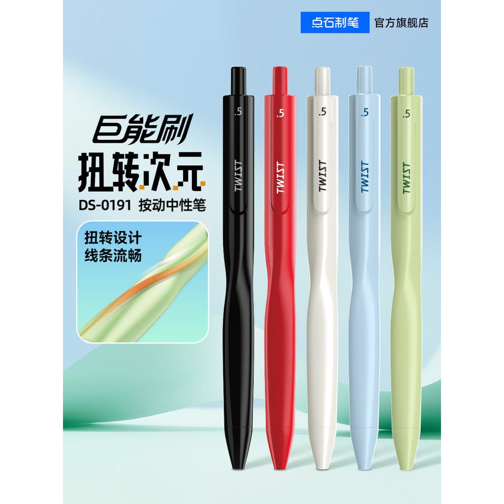 Caneta Dot Stone Pincel Gigante Torção Dimensional Caneta de Gel de Imprensa de Secagem Rápida Conta Dupla Suave de Alta