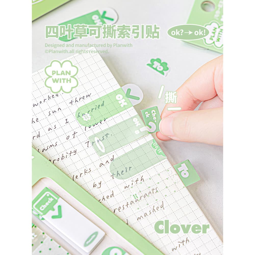 Planwith Tear-Off Sticky Notes Notas de índice Notas adesivas adesivas Alunos do ensino médio Adesivos dedicados de alto