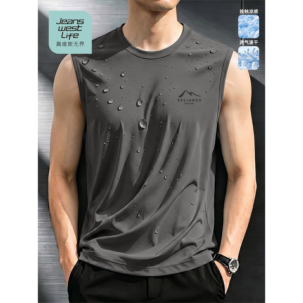 Zhenweisi LIFE colete esportivo de seda gelo masculino verão na moda solto colete de Fitness basquete sem mangas camiset