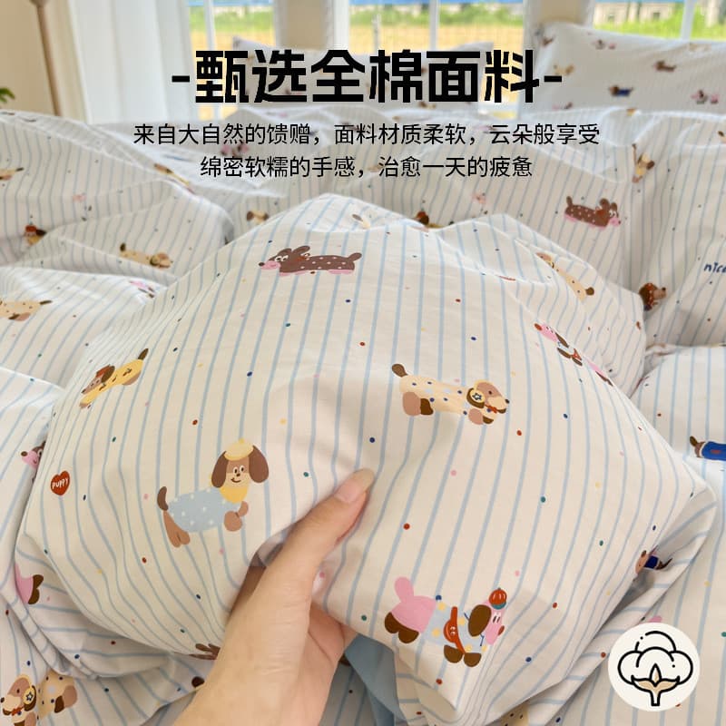 Conjunto de cama estampado de algodão puro, conjunto de três peças, quatro estações, lençol Universal adequado para a pe
