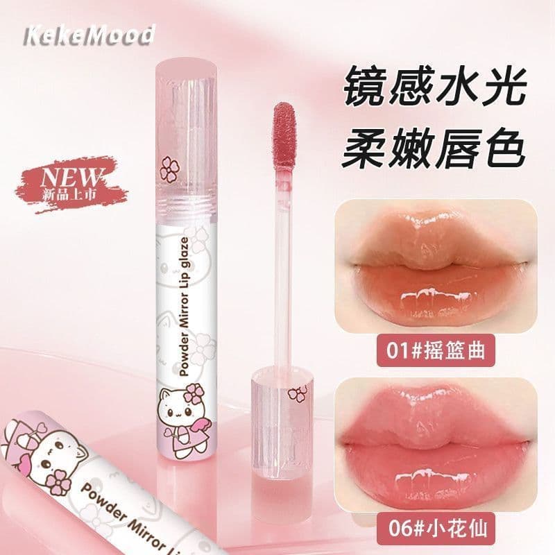 Kekekemood rosa Mi espelho brilho labial não-tingimento lábio puro desejo clareamento Pseudo-Face não-desbotamento batom