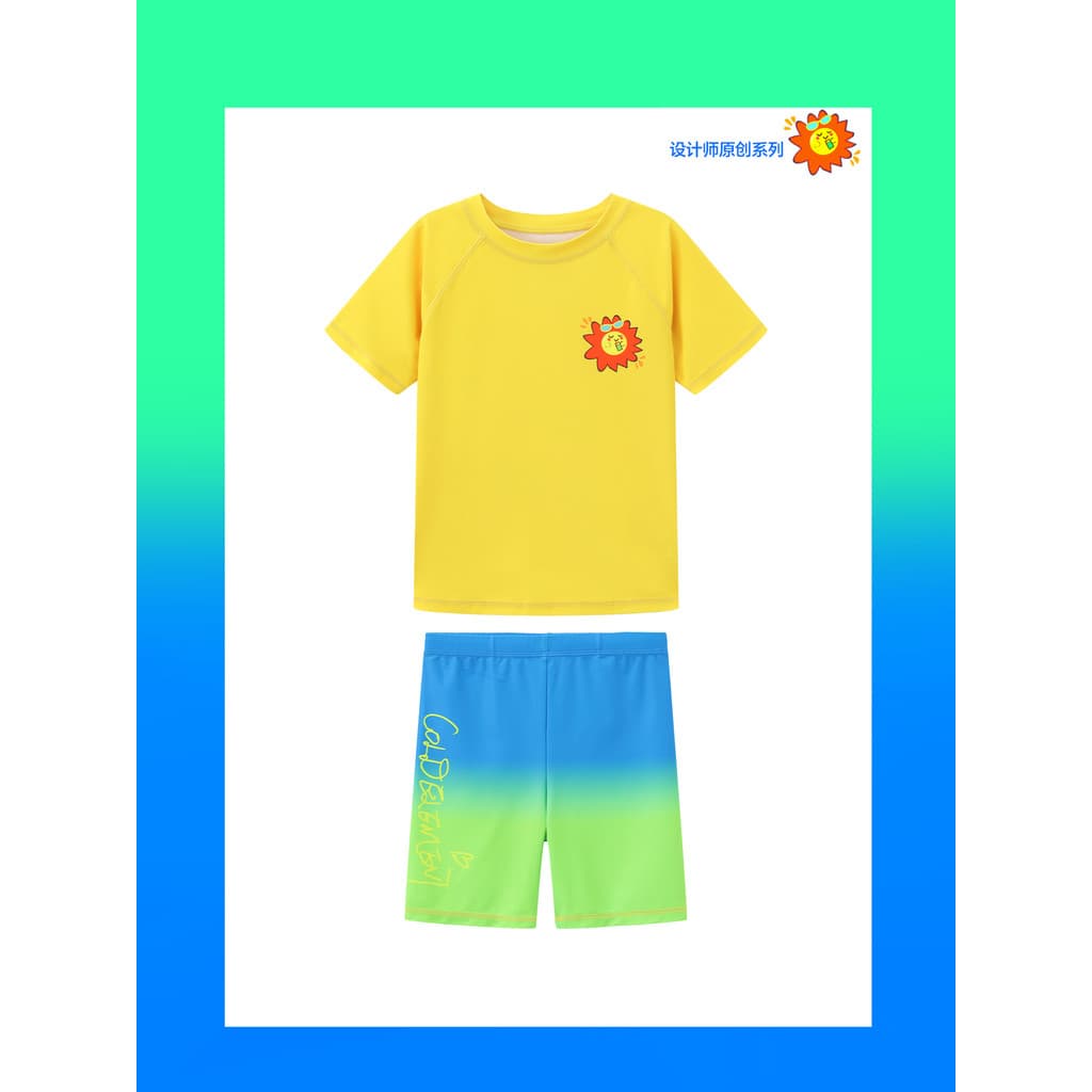 Cold Elements Maiô infantil protetor solar Shorts de manga curta divididos meninos meninas cor fluorescente maiô S