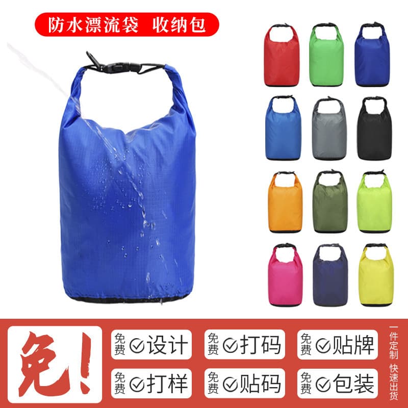 Bolsa impermeável para esportes ao ar livre, praia, portátil, dobrável, tipo balde, para rafting 1736