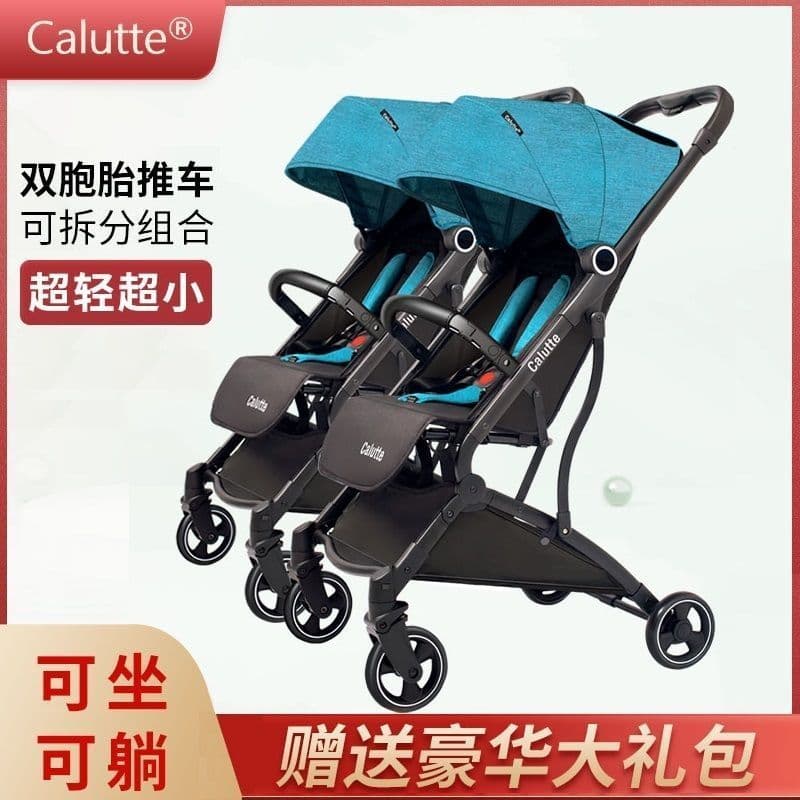 Calutte calutte Twin Stroller Ultraleve Portátil Recém-nascido Pode Sentar Deitado Carrinho Duplo Destacável W