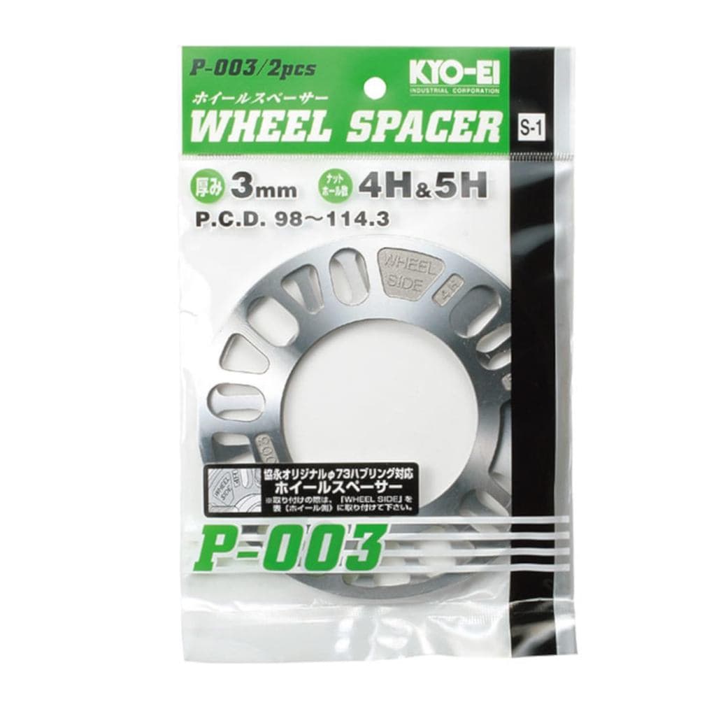 Espaçador de roda KYO-EI [Kyoei Sangyo] [3mm 4/5H] PCD98-114.3 [Quantidade: 2 peças] P-003-2P