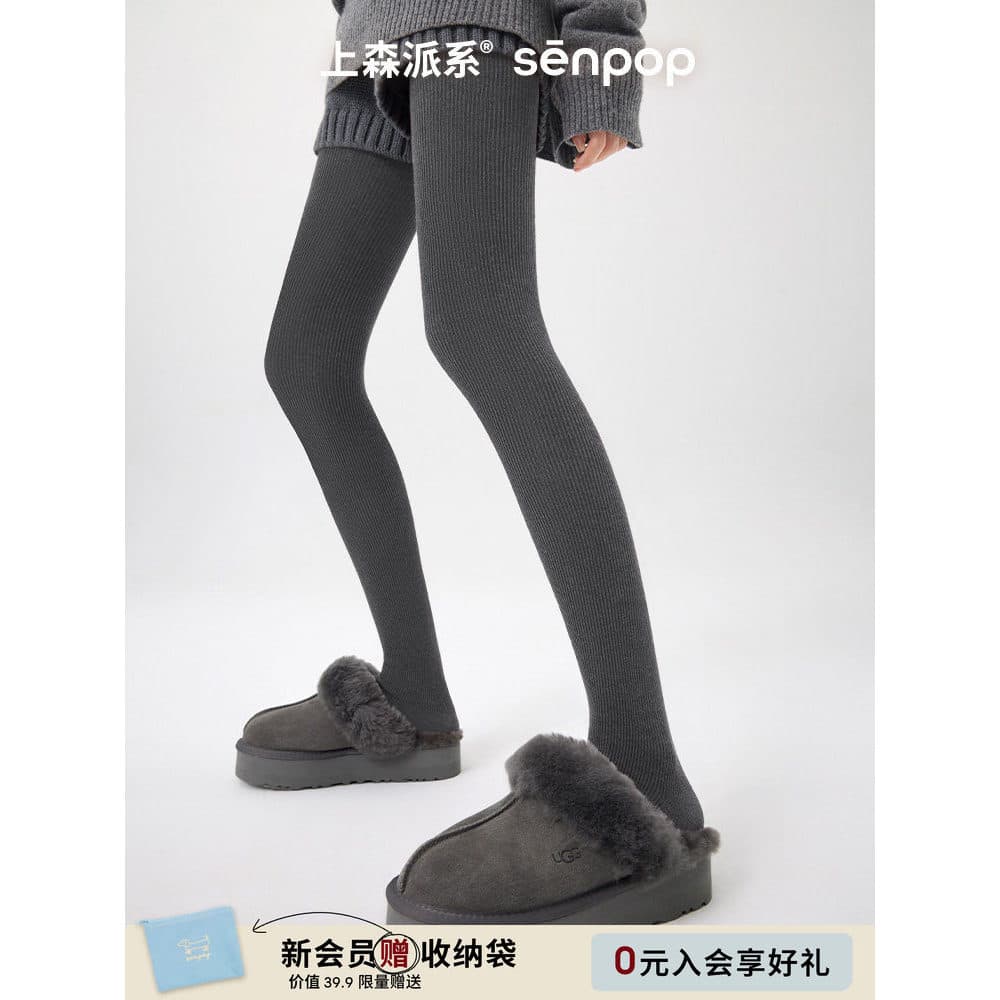 Shangsenkeng listrado meia-calça feminina quente meias de fundo perna nua ferramenta útil mais magro olhar feminino outo