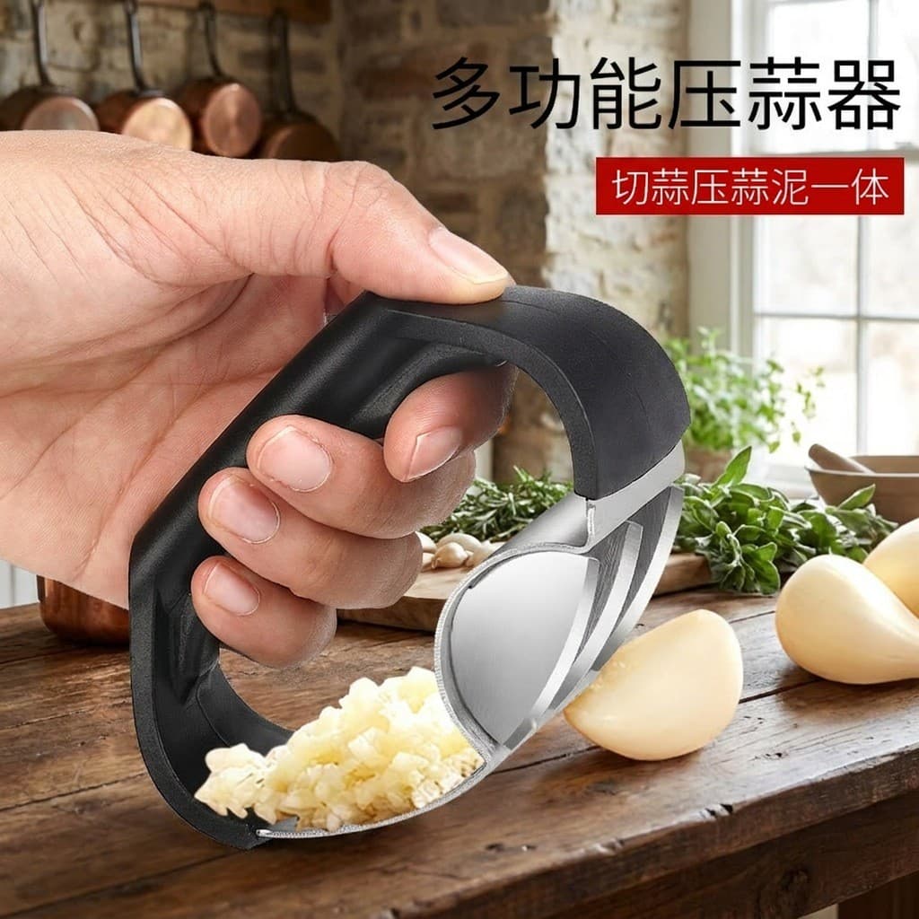 Prensa de alho em aço inoxidável, espremedor de alho manual para uso doméstico, ferramenta para pasta de alho, utensílio