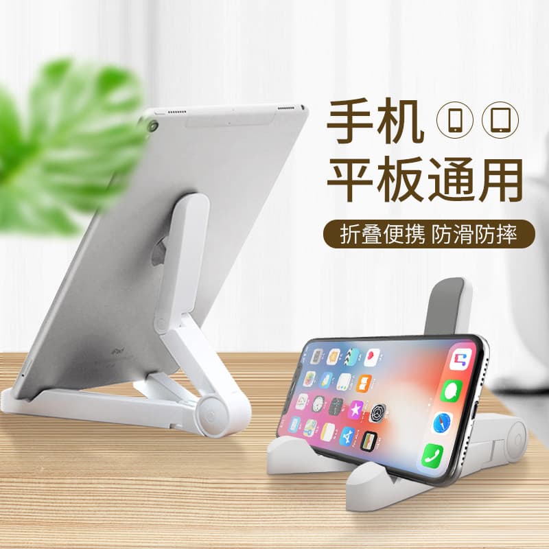 Suporte para computador Tablet clipe ipad suporte para telefone de mesa almofada feminina pro preguiçoso cabeceira multi
